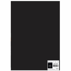 Florence Keep the Moment -paperi, sileä, A4, 100 kpl, musta, 300 g