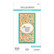 Spellbinders stanssisetti Sweet Leaf Mini Slimline