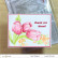  Altenew Build-A-Garden: Tulips & Friends -setti