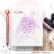 Altenew Craft Your Life Project Kit: Florescence -setti