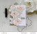 Altenew Craft Your Life Project Kit: Silk Art -setti