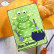 Elizabeth Craft Designs stanssi Monster 2