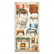 Stamperia paperipakkaus Romantic, Home for the Holidays, 6