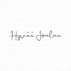 Gummiapan leimasin Hyvää Joulua