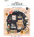 Studio Essentials DIY Block, Spring Is In The Air
