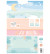 Marianne Design korttikuvat Eline's Baby Backgrounds