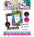 Studio Light Art By Marlene paperipakkaus Die Cut Paper Frames, Signature