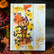 Creative Expressions Katkin Krafts leimasin Trick Or Treat