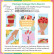 Waffle Flower sapluuna Postage Collage Mom
