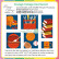 Waffle Flower sapluuna Postage Collage Dad