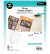 Studio Light Storage Case Stamp Sheet A5+ -levyt leimasimille, 5 kpl