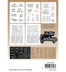 Studio Light tarrapakkaus English Christmas Texts