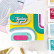 Pinkfresh Studio stanssi Nested Elongated Ovals Blanket Stitched