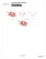 Altenew Dynamic Duo: Blooming Branch & Add-on -setti