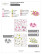 Altenew Dynamic Duo: Blooming Branch & Add-on -setti