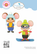 Elizabeth Craft Designs stanssi Little Mouse Winter Accessories