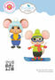 Elizabeth Craft Designs stanssi Little Mouse Winter Accessories