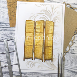 Gummiapan stanssi Room Divider