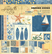 Graphic 45 -paperipakkaus Scenic Route, 12