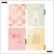 Mambi Happy Planner Classic Guided Journal -muistikirja, Textured Canvas Budget
