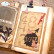 Elizabeth Craft Designs Journal Romance Special Kit -setti