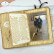 Elizabeth Craft Designs Journal Romance Special Kit -setti