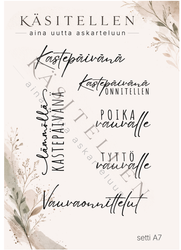 Käsitellen leimasin Kastepäivänä