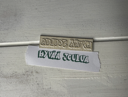 Käsitellen leimasin Hyvää Joulua