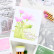 Pinkfresh Studio stanssi Single Stitch Rectangle
