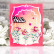 Pinkfresh Studio stanssi Dotted Fancy Frames