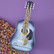 Spellbinders stanssi Majestic Guitar