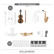 Spellbinders stanssi Mini Musical Instruments