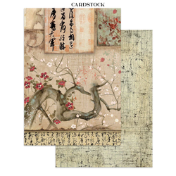 Stamperia Junk Journal Oriental Garden, A5