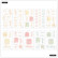Mambi Happy Planner Value Pack -tarrapakkaus Textured Canvas BIG