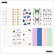 Mambi Happy Planner Value Pack -tarrapakkaus Butterfly Botanics