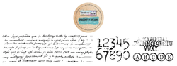 TEXT{ures} PET -teippi Dragonfly Dreams by Lou Collins