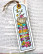 Waffle Flower leimasin Round Bookmark, Book Lover