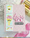 Waffle Flower sapluuna Postage Collage Mom
