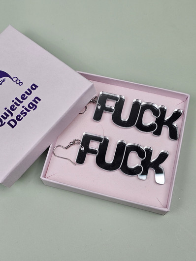 Fuck -Hopea-