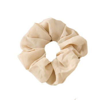 Scrunchie -beige-