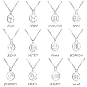 Horoskooppi kaulakoru