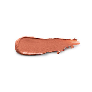 Uoga Uoga lip & cheek - voidemainen huuli ja poskipuna - apricot 602