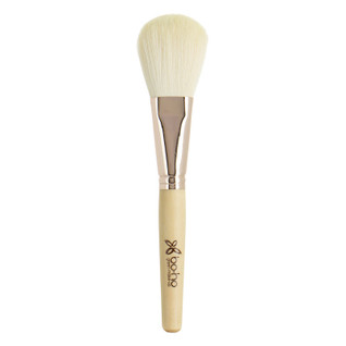 Boho Green Make-Up Puuteri/Maapuuterisivellin 05