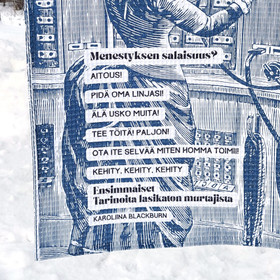 Ensimmäiset -taidepyyhe vohvelikankaasta