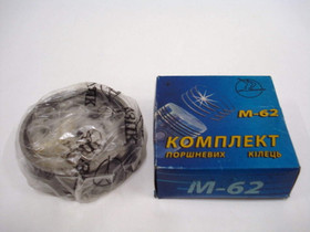 Männänrenkaat OHV - orkkis