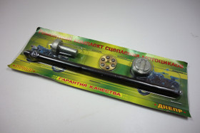 Kytkimen tappisarja Ural