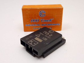 Elektroninen vilkkurele 6V - 12V