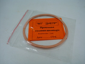 Kuparitiivisteet Dnepr