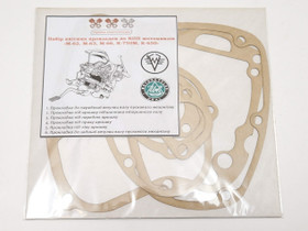 Pakittoman laatikon tiivisteet - Uudempi