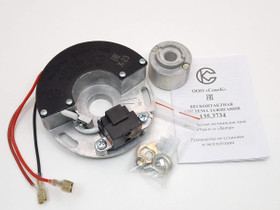 Kärjetön sytkä KV massamalli 